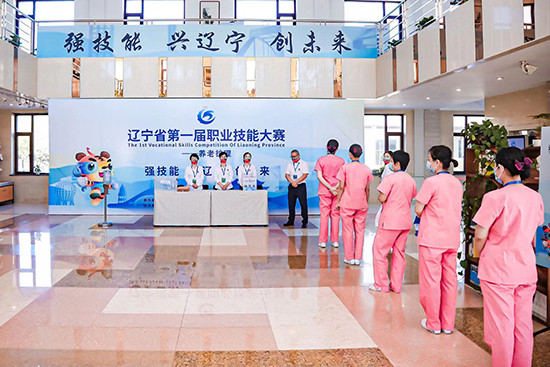 一码中特