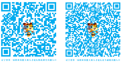 一码中特