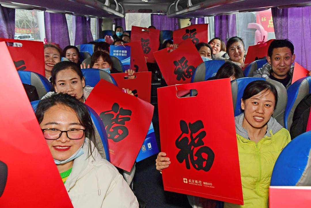一码中特