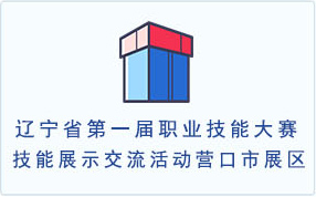 微信图片_20221026144457_23.jpg