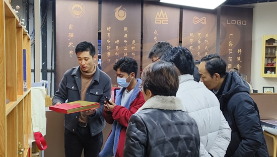 一码中特