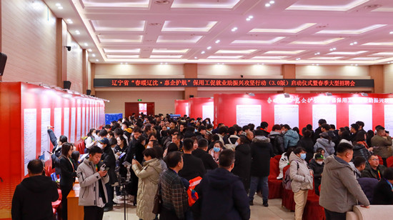 一码中特