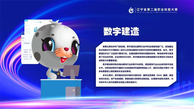 一码中特