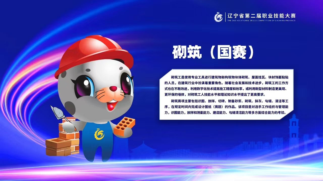 一码中特