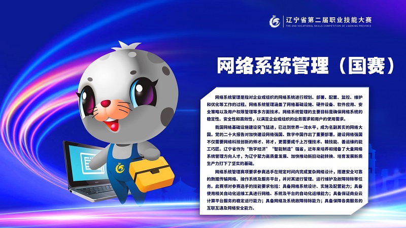 一码中特
