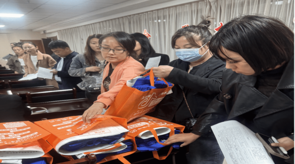 一码中特