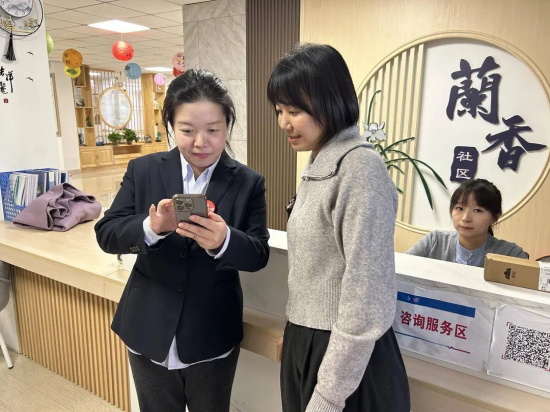 一码中特