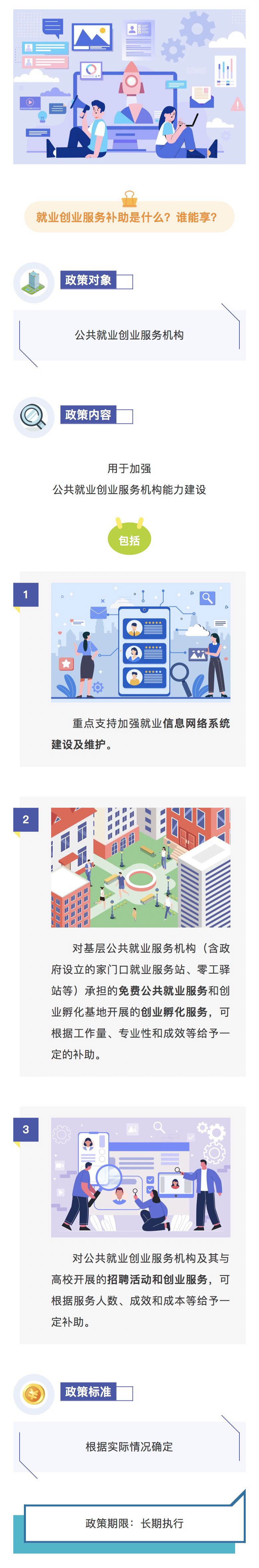 一码中特