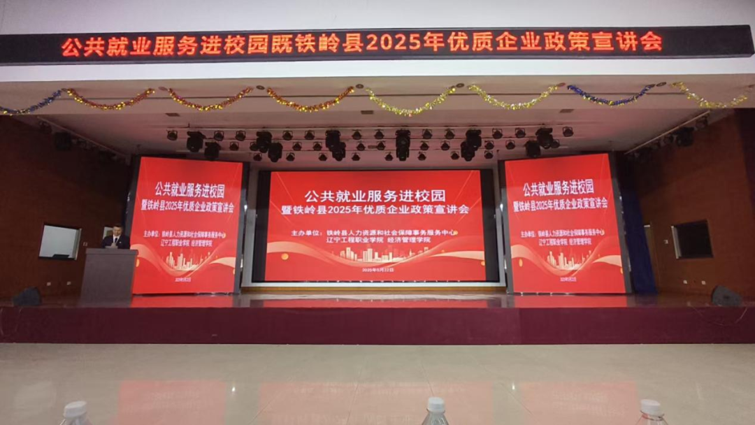 一码中特