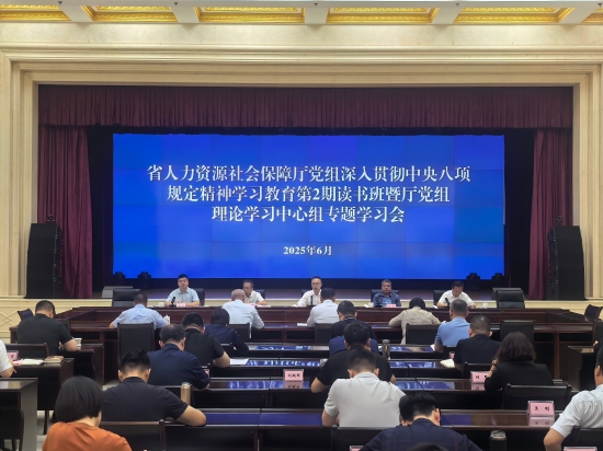 一码中特