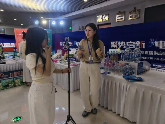一码中特
