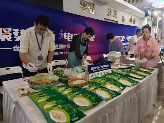 一码中特