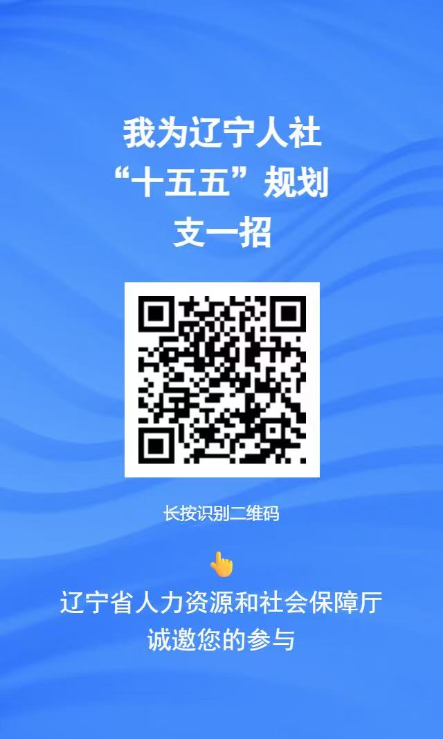 一码中特