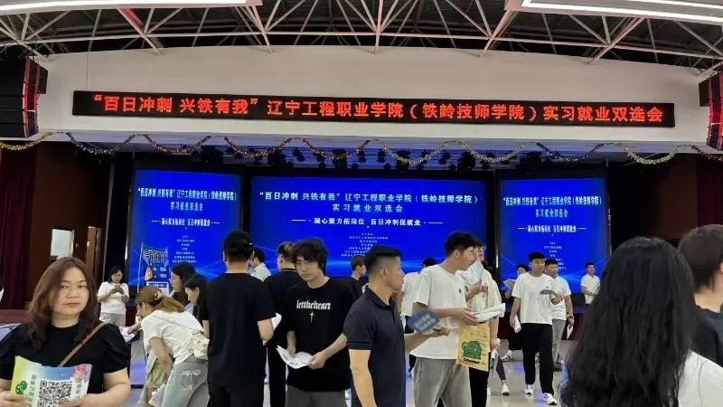 一码中特