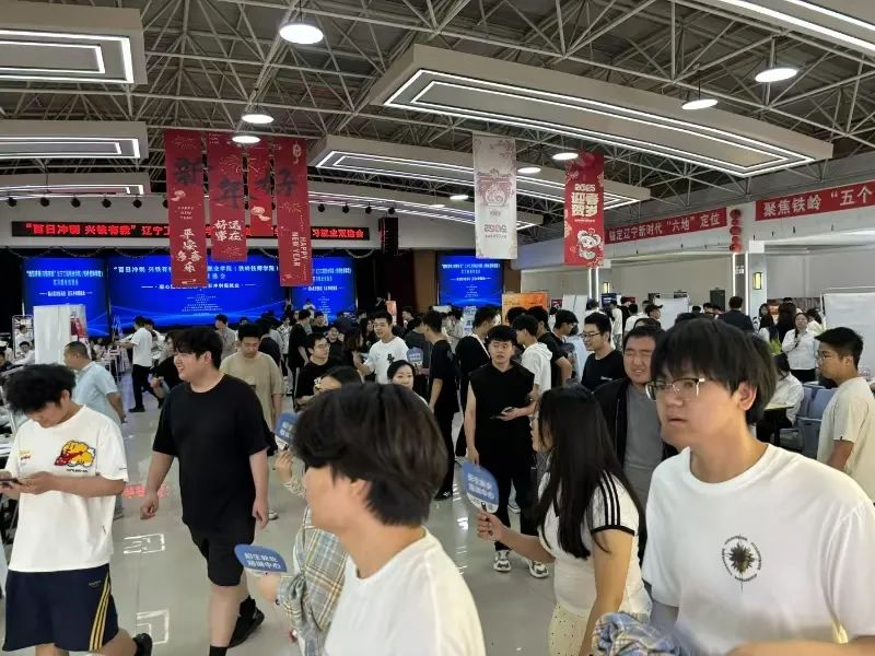 一码中特