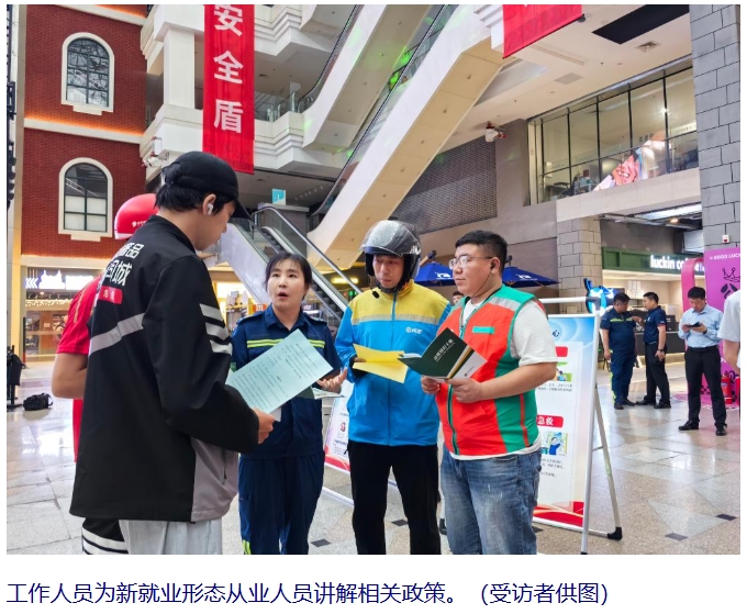 一码中特