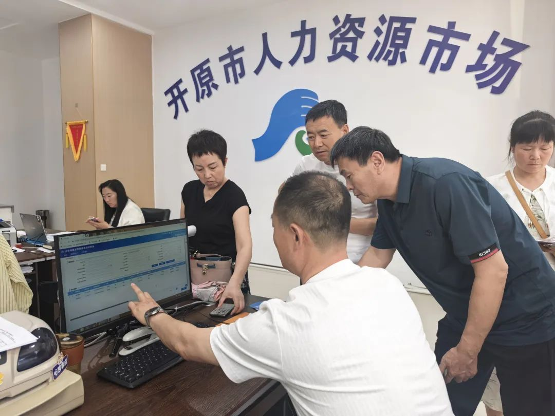 一码中特