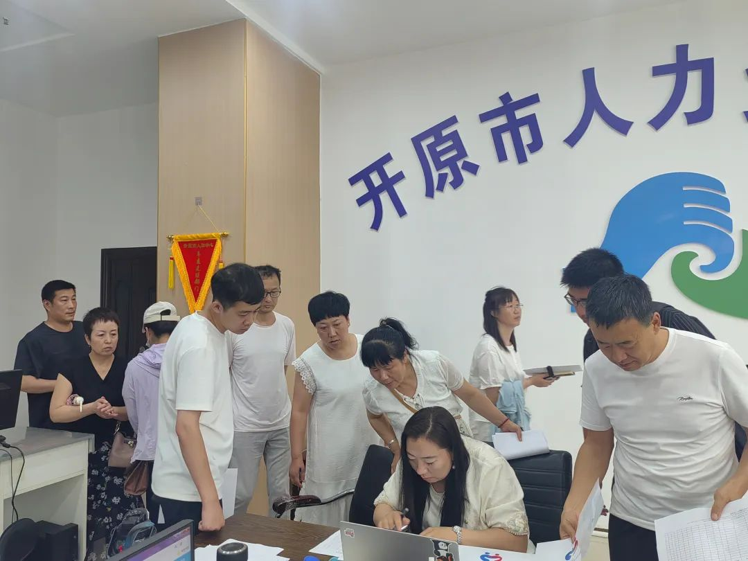 一码中特